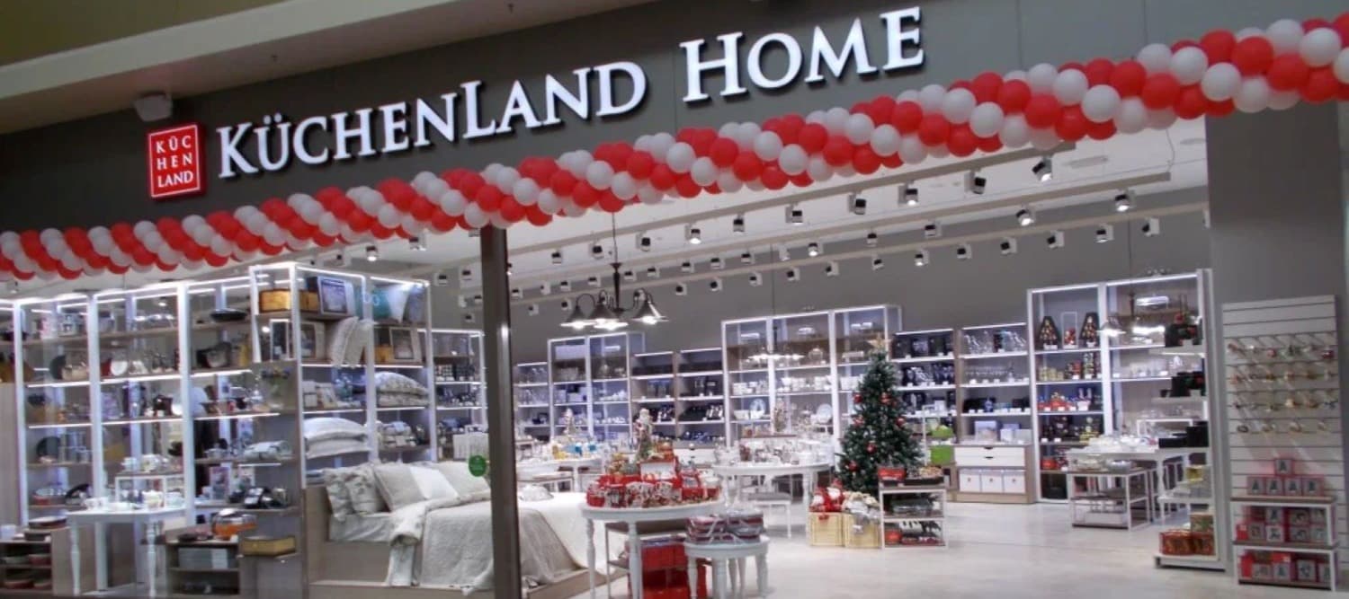 Фото новости: "Продавец товаров для дома Kuchenland Home создаст сеть магазинов одежды Zimaletto"