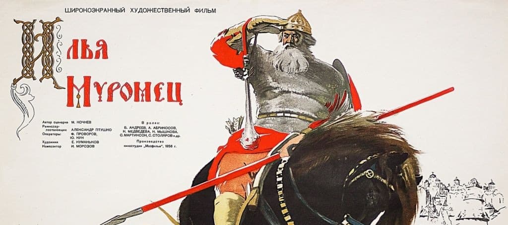 Фото новости: "Российские кинотеатры хотят вернуть советские фильмы в прокат"
