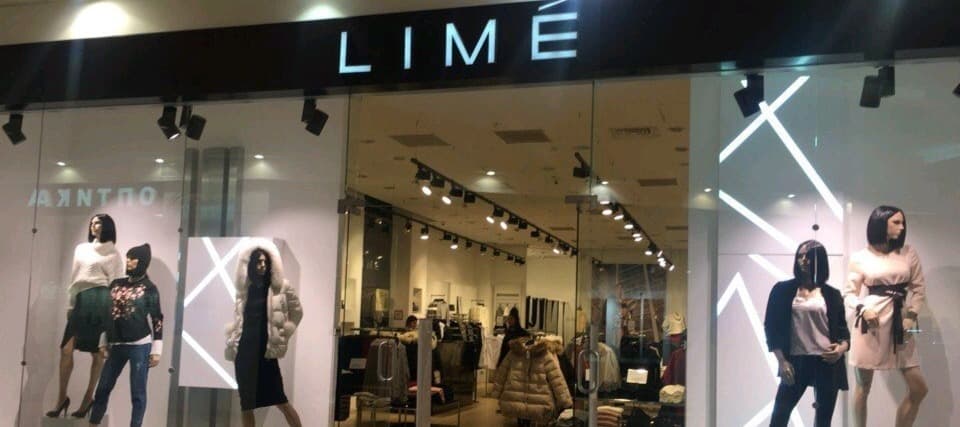 Фото новости: "Ритейлер одежды Lime собрался продавать парфюм"