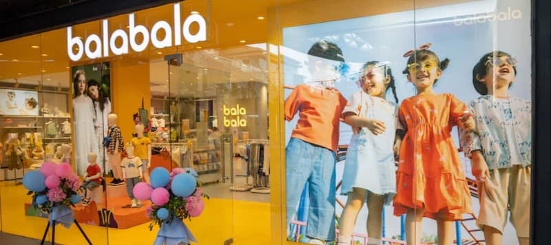 Фото новости: "На российский рынок выйдет китайский бренд детской одежды Balabala"