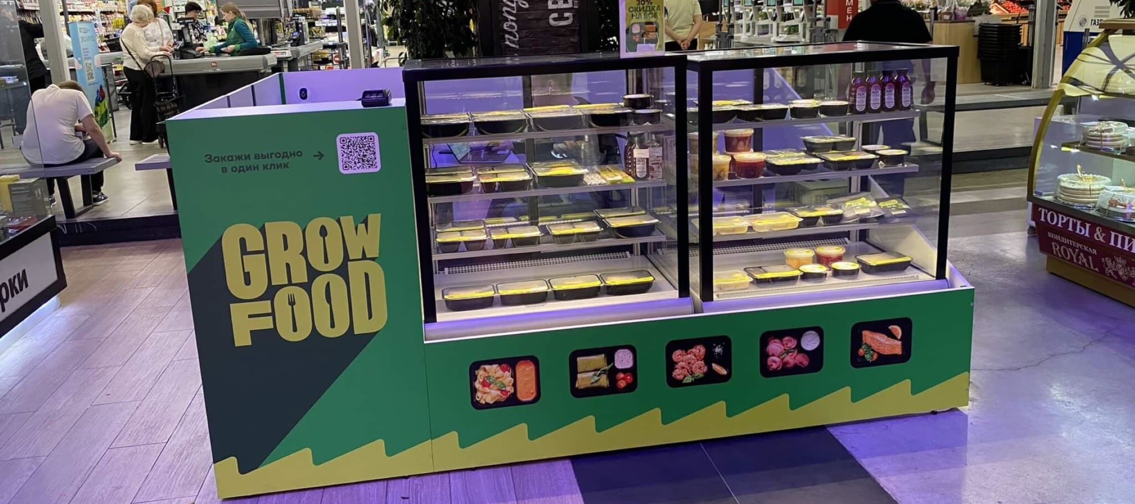Фото новости: "Grow Food закрыл розничные точки с готовой едой в торговых центрах"