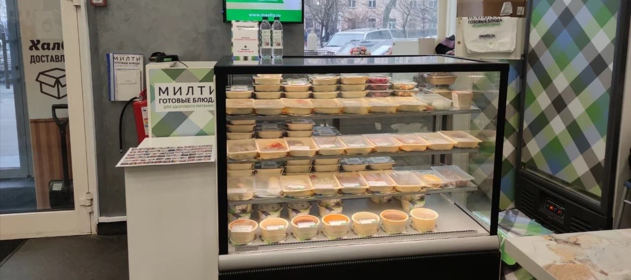 Фото новости: "Сеть магазинов готовой еды «Милти» начала доставлять рационы питания"