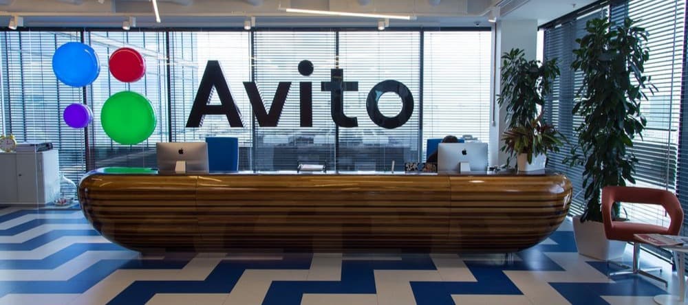 Фото новости: "«Авито» выйдет из состава OLX Group"