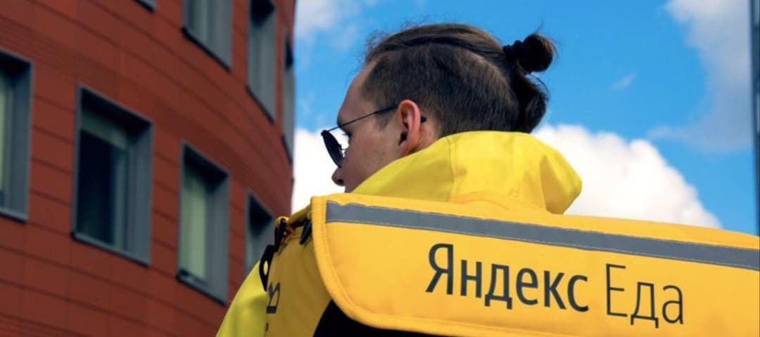 Фото новости: "«Яндекс.Еда» разблокировала несколько ресторанов по рекомендации комиссии"