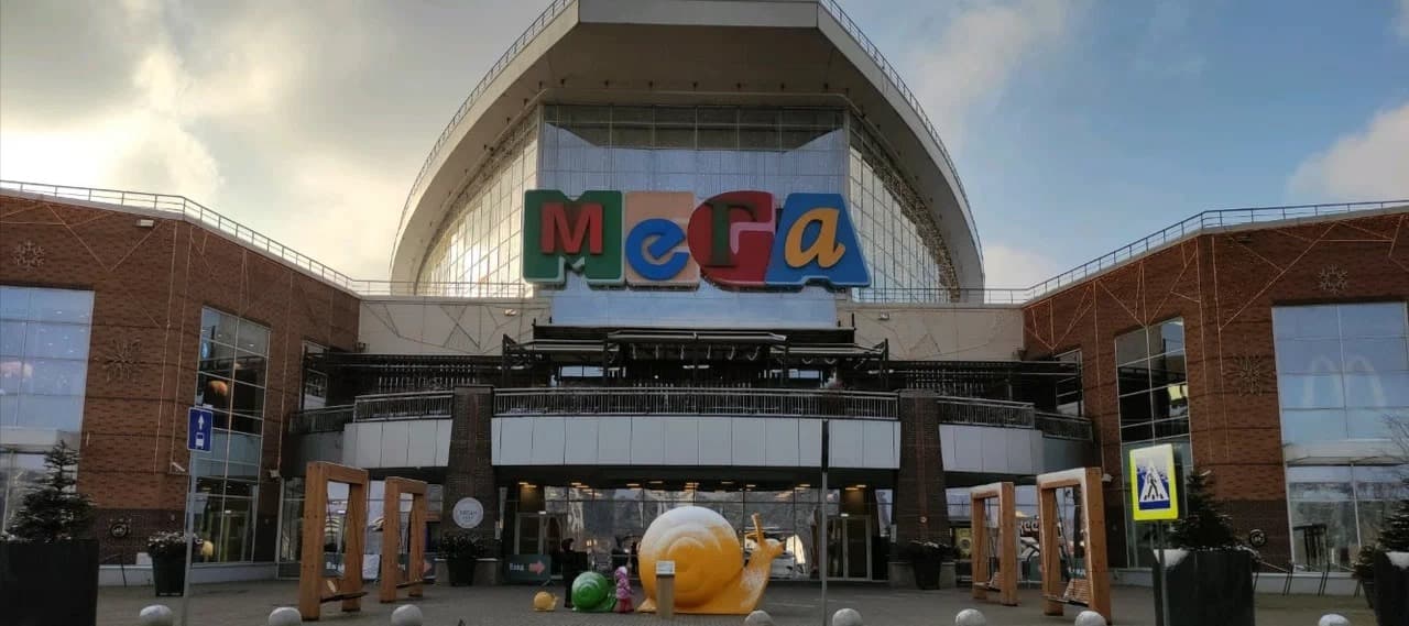 Фото новости: "Места ушедшей из России Ikea в торговых центрах «Мега» займут термальные комплексы"