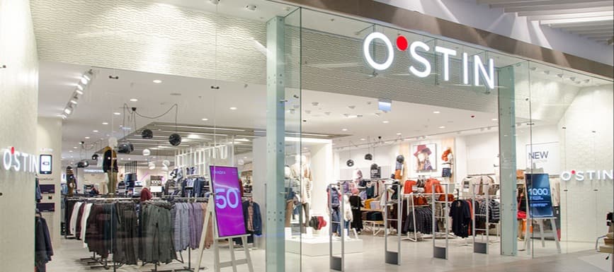 Фото новости: "Российский fashion-ритейлер O’Stin запустит новую сеть магазинов"