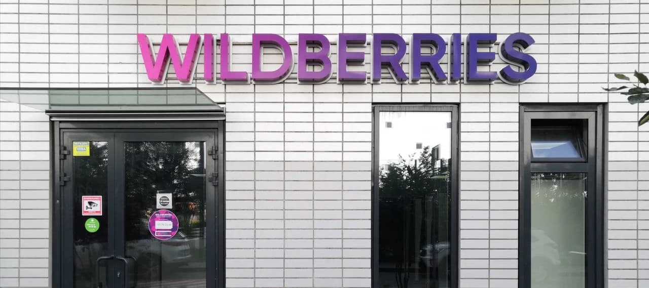 Фото новости: "Wildberries тестирует оплату заказов частями"
