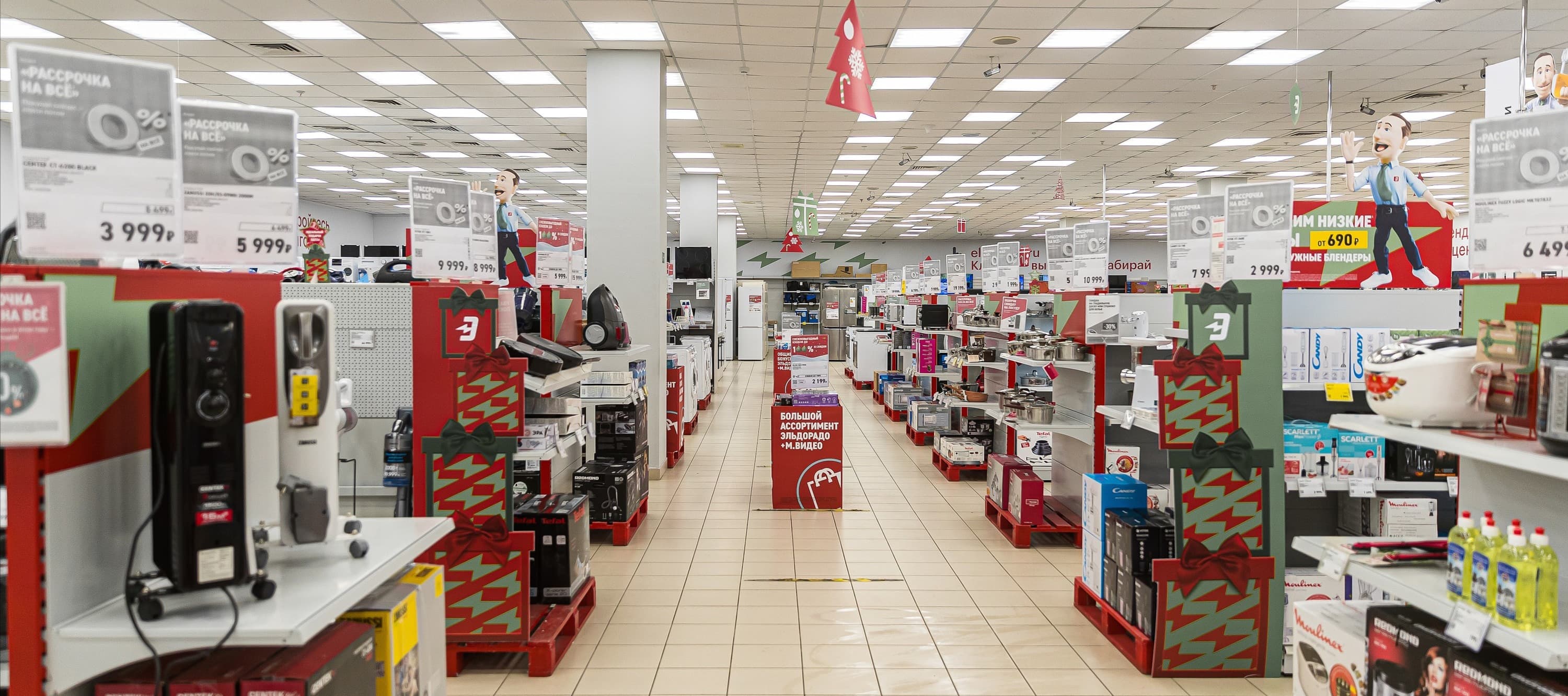Фото новости: "Число магазинов электроники в России сократилось впервые за несколько лет"