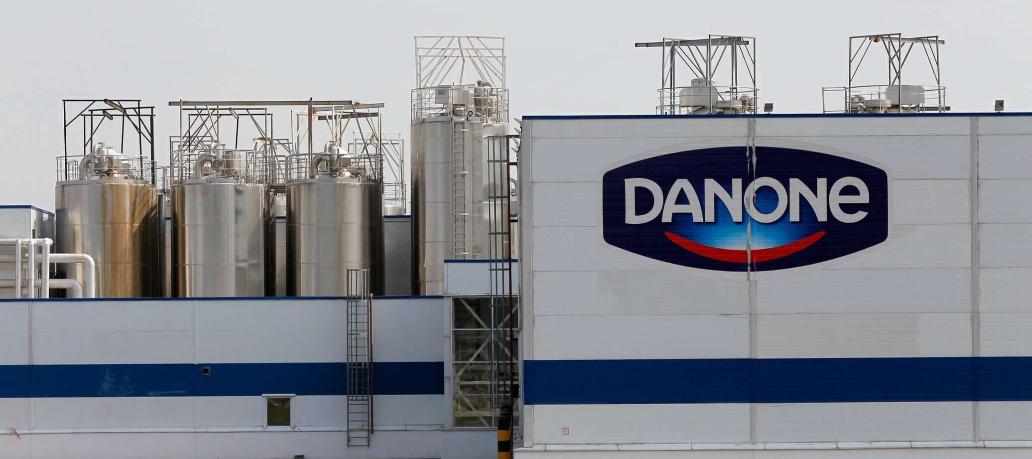 Фото новости: "Российскими активами Danone заинтересовались крупные агрохолдинги"