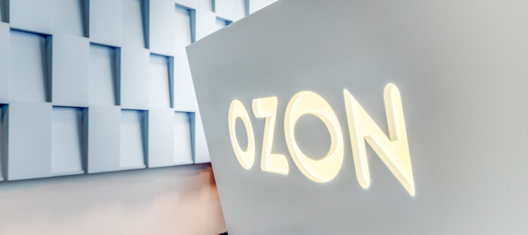 Фото новости: "Ozon открыл сторонним компаниям доступ к платформе Ozon Profit"