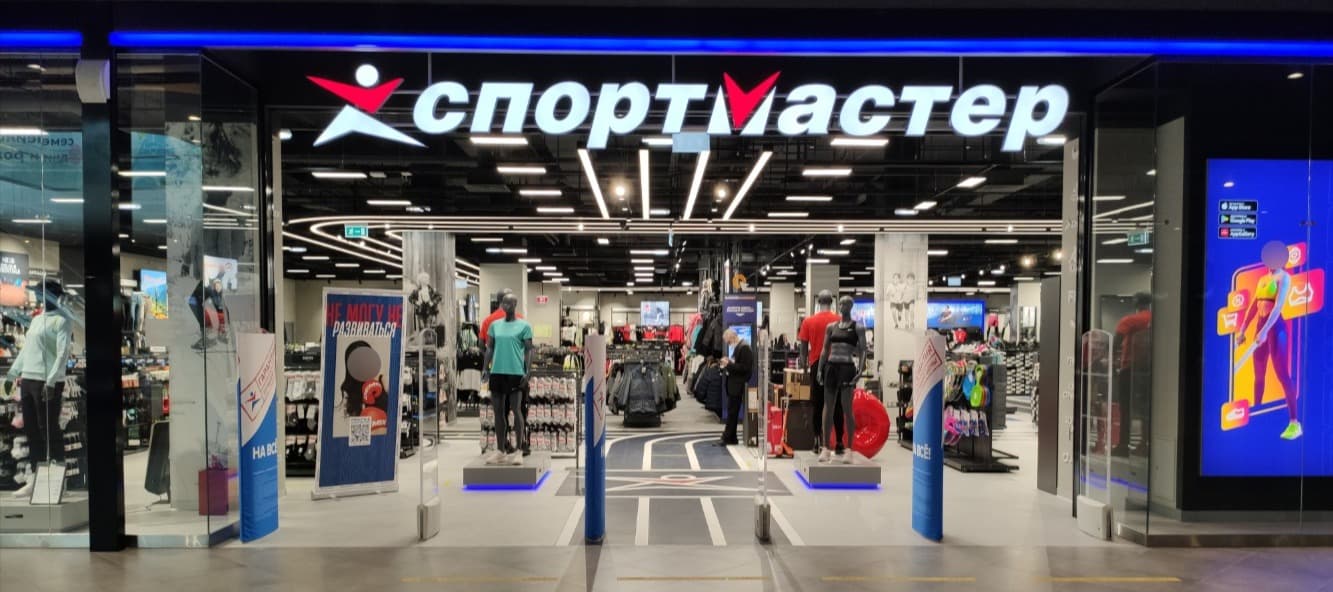 Фото новости: "«Спортмастер» планирует открыть в России монобрендовую сеть итальянской Kappa"