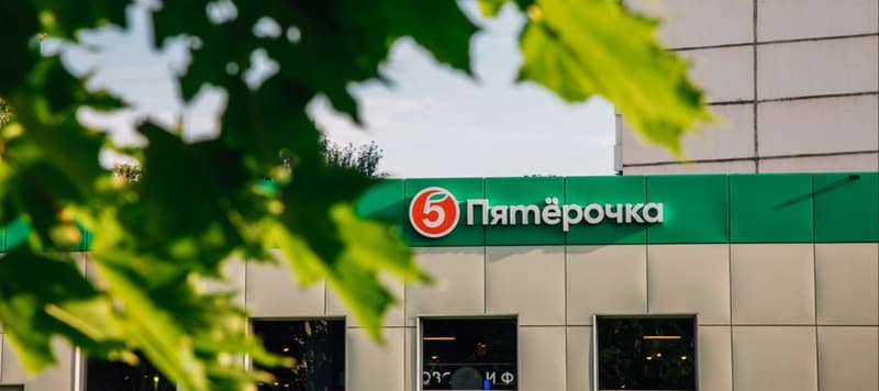 Фото новости: "Суд приостановил корпоративные права X5 Retail Group на российскую «дочку»"
