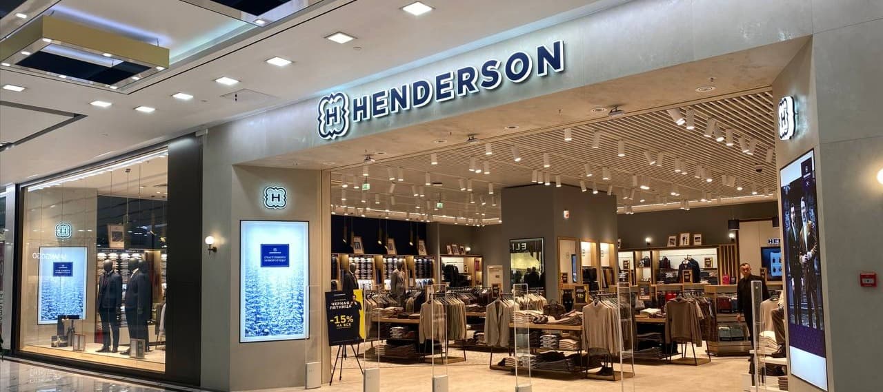 Фото новости: "Сеть магазинов Henderson увеличила выручку более чем на треть в I квартале"