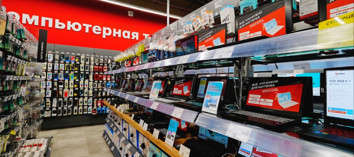Фото новости: "Российская компания «Рикор» начнет продавать ноутбуки в рознице"
