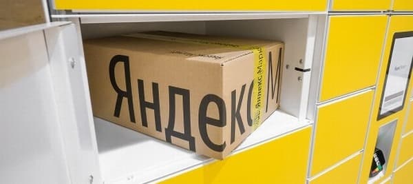 Фото новости: "Товары Ikea помогли «Яндекс.Маркету» нарастить продажи"