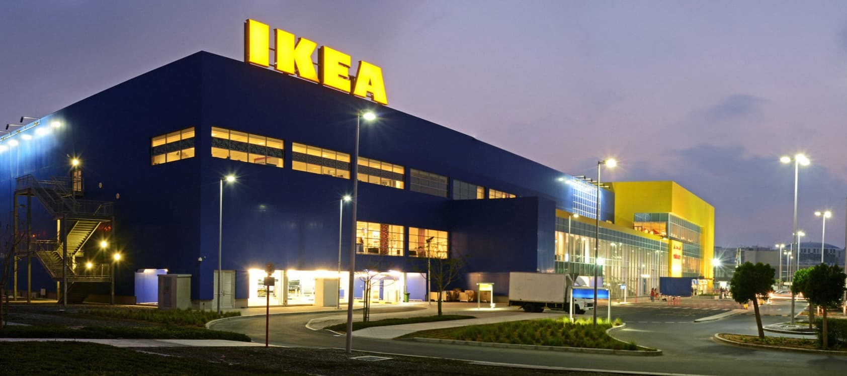 Фото новости: "Правительственная комиссия одобрила продажу трех фабрик Ikea"