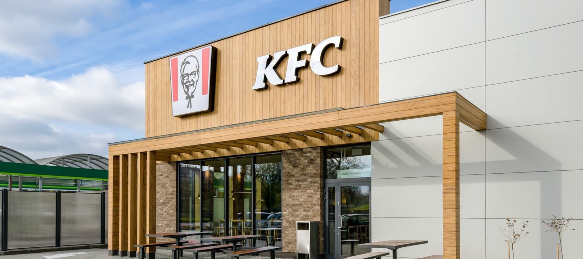 Фото новости: "Польский оператор франшизы KFC в России сменил покупателя"