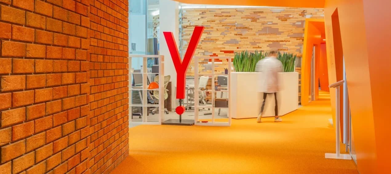 Фото новости: "«Яндекс» рассматривает возможность размещения на иностранной бирже"