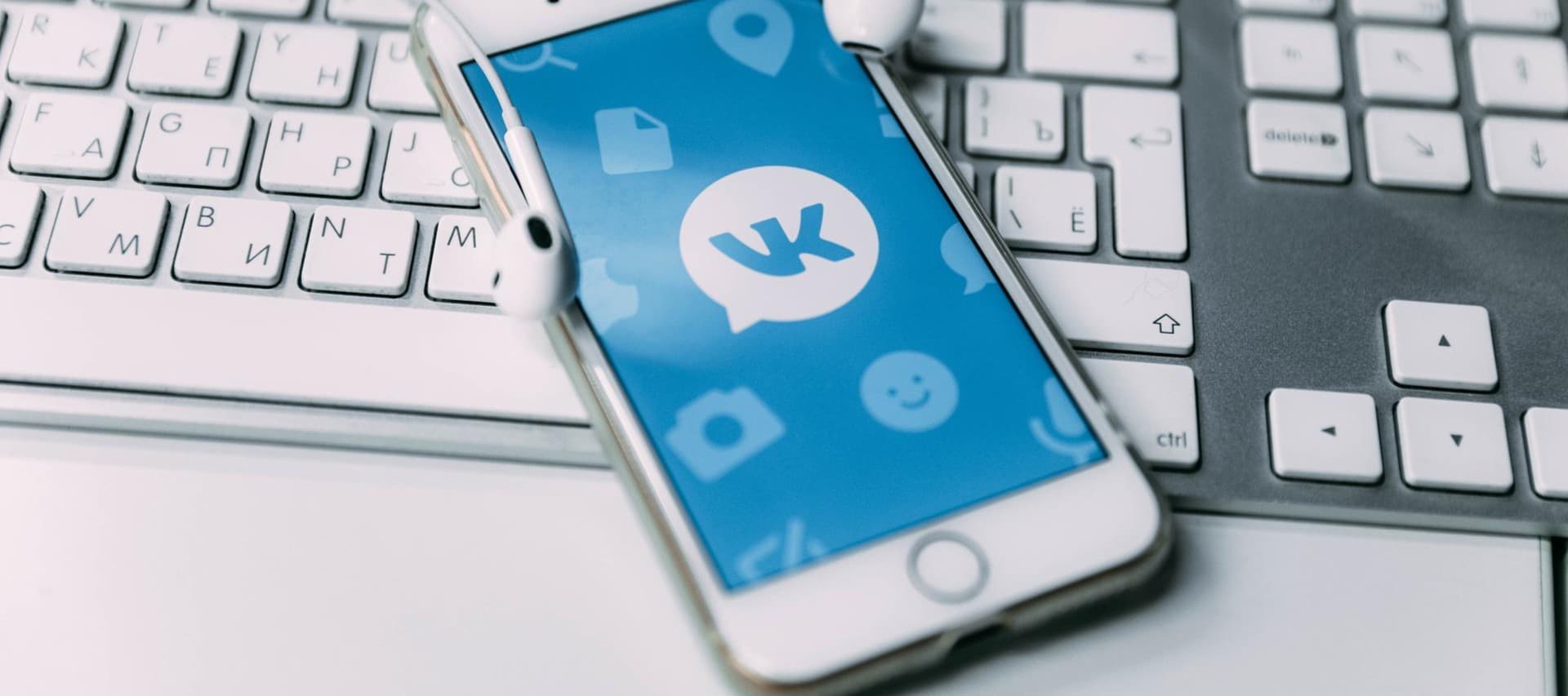 Фото новости: "«ВКонтакте» выкупила домен vk.ru у кондитерской фабрики «Верность качеству»"