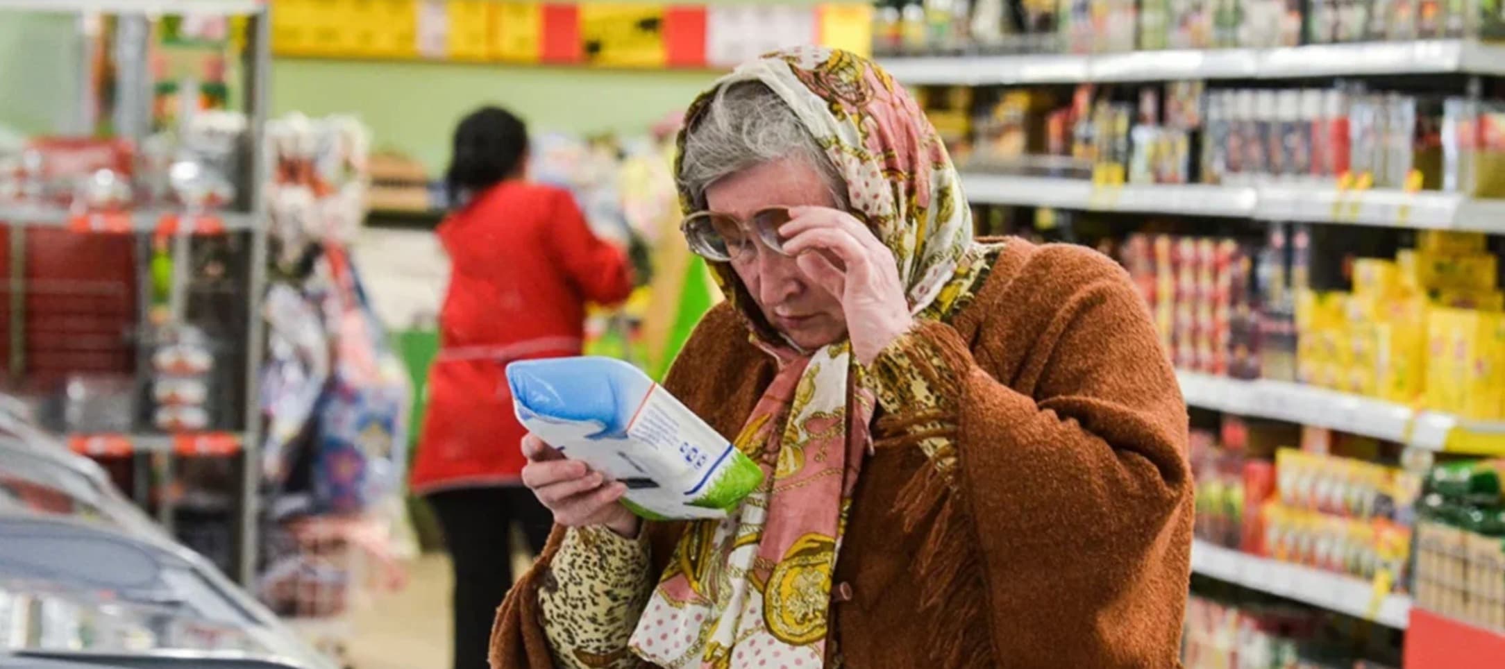 Фото новости: "Сколько в российской еде валютной составляющей"