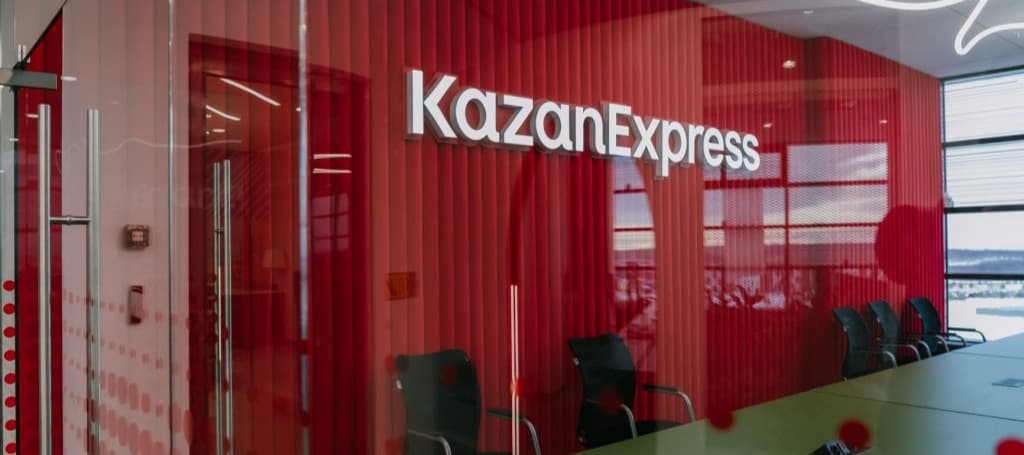 Фото новости: "Kazanexpress отказался от сотрудничества с маркетплейсом Промсвязьбанка"