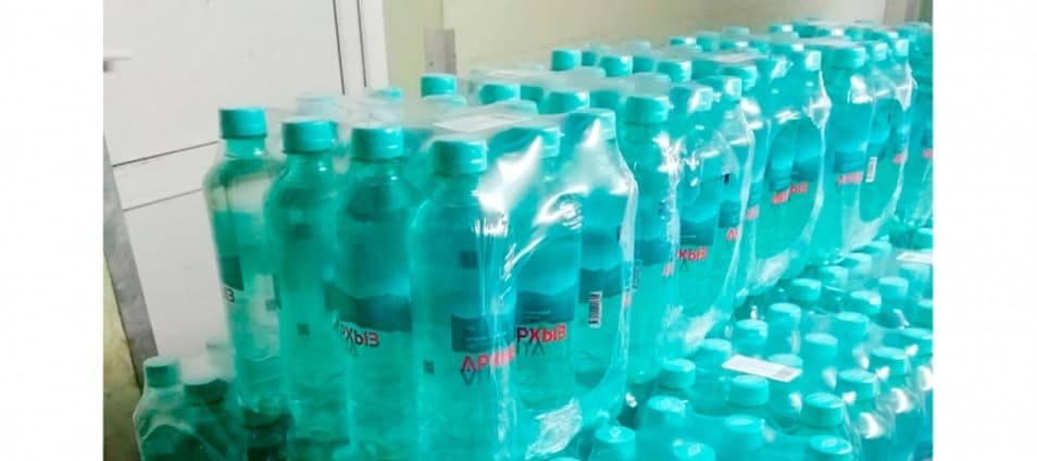 Фото новости: "АФК «Система» купила производителя воды «Архыз» из Карачаево-Черкесии"