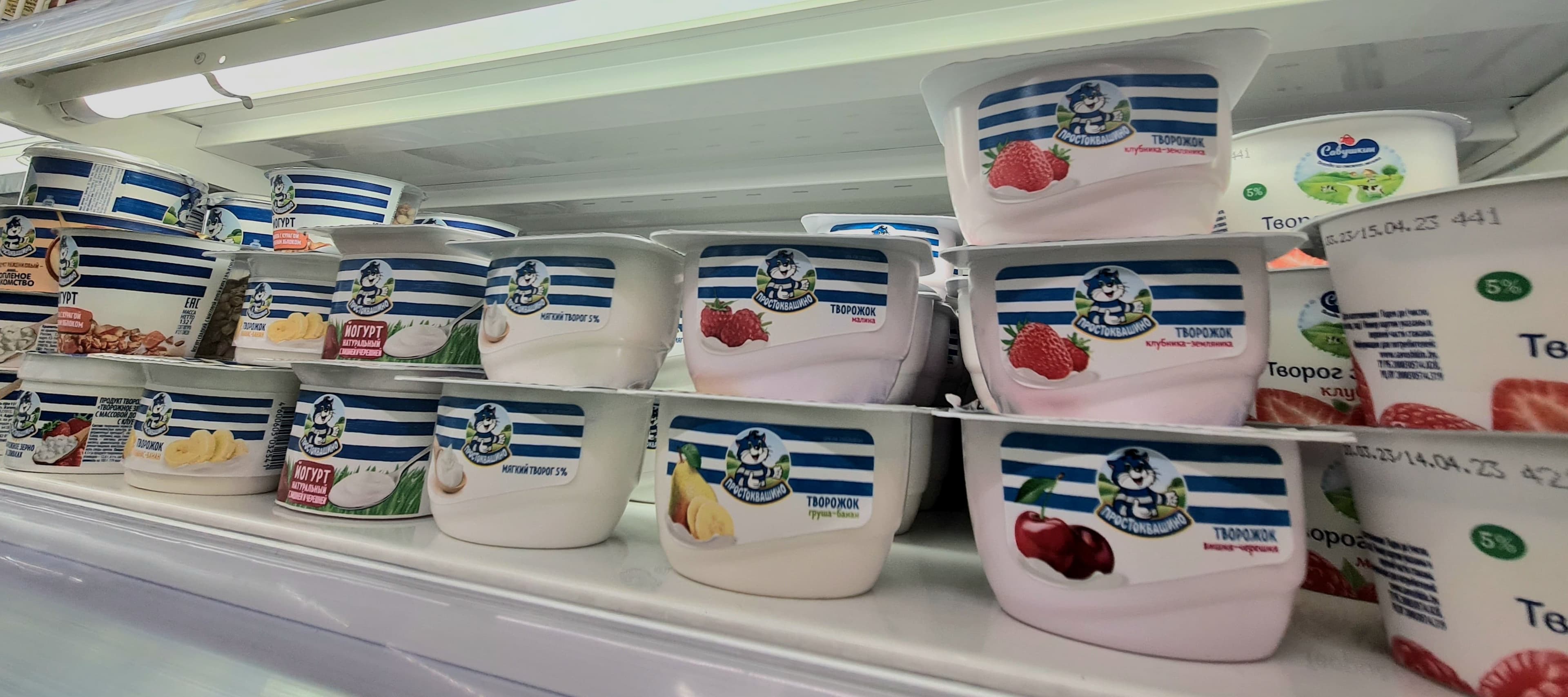 Фото новости: "Danone решила начать делать под брендом «Простоквашино» йогурты, творожки и десерты"