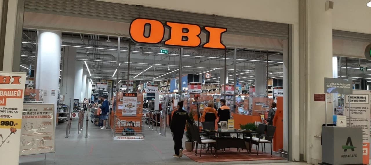 Фото новости: "Сеть гипермаркетов Obi в четвертый раз за год сменила собственников в России"