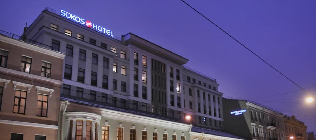 Фото новости: "Финская S Group продала три отеля в Петербурге российским частным инвесторам"