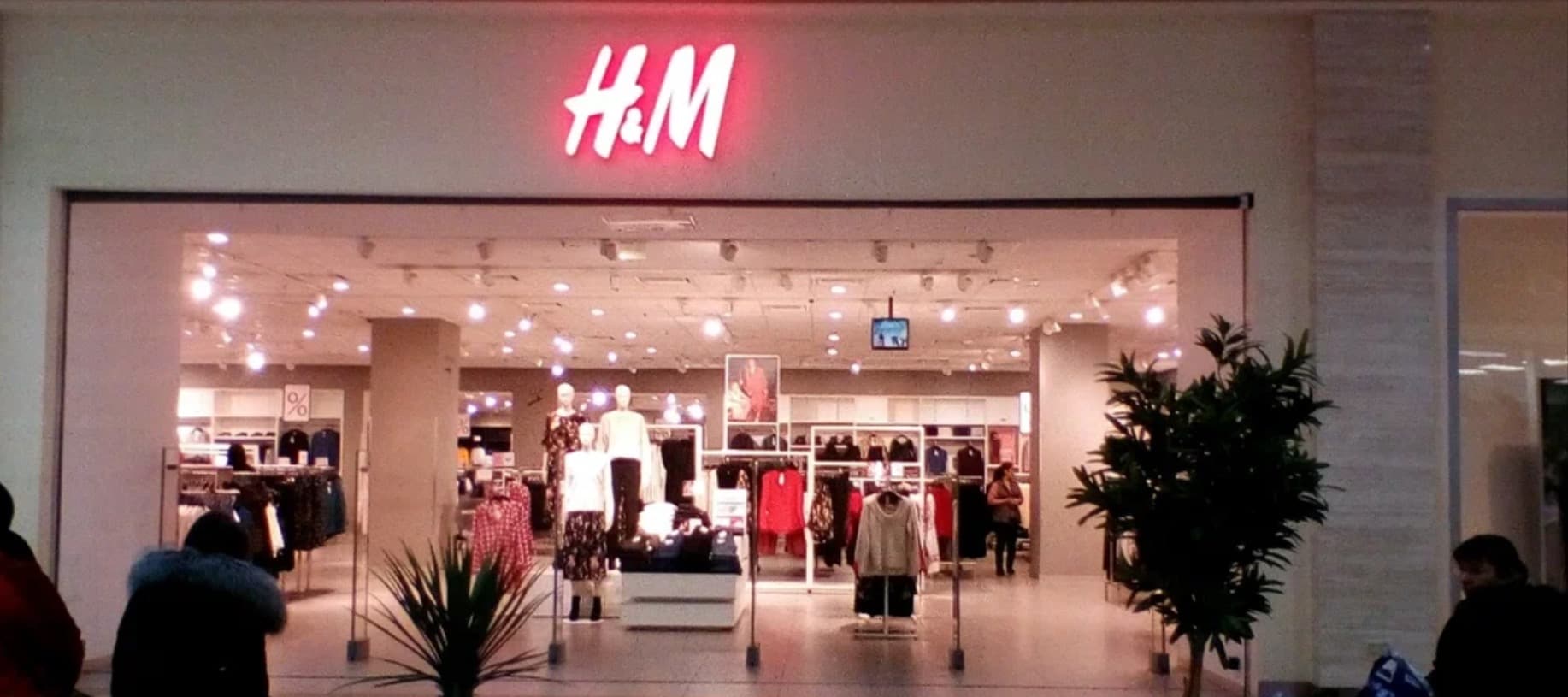 Фото новости: "H&M раскрыла стоимость активов в России, Белоруссии и на Украине"