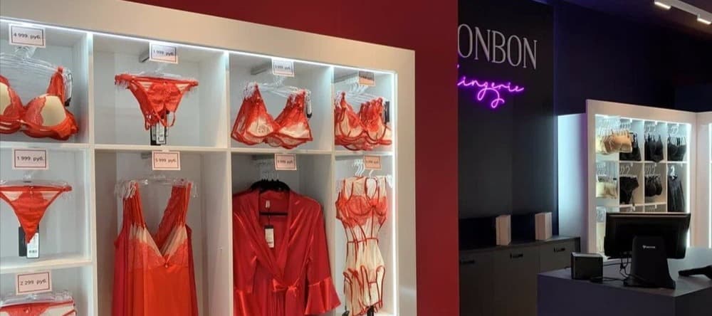 Фото новости: "Эстонский бренд женского белья BonBon Lingerie вышел на российский рынок"