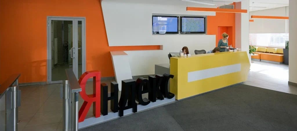 Фото новости: "The Bell: «Яндекс» хочет создать «хабы-офисы» за рубежом"