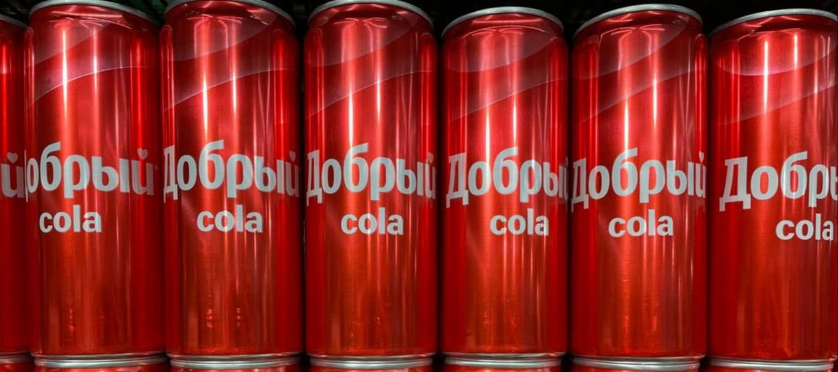 Фото новости: "Российское подразделение Coca-Cola HBC в 2022 г. снизило выручку на 21%"