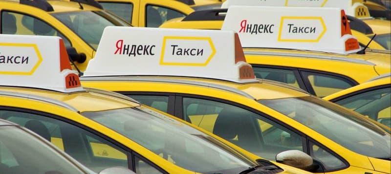 Фото новости: "«Яндекс» выкупил оставшуюся долю Uber в совместном бизнесе"