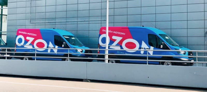 Фото новости: "Сервис доставки Ozon rocket прекратит работу в сентябре"