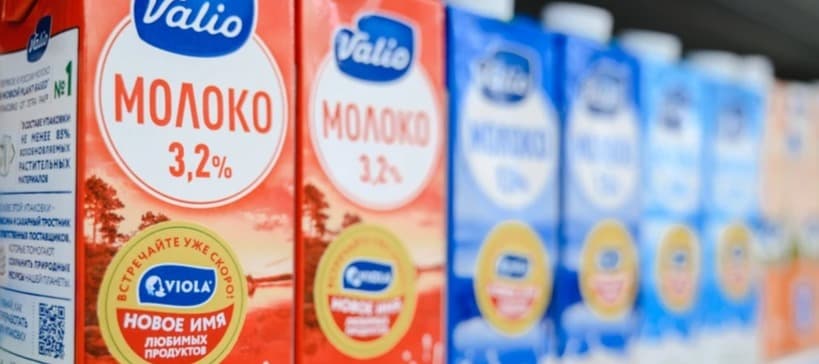 Фото новости: "На прилавках появятся российское молоко и йогурт Viola"