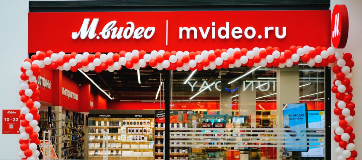 Фото новости: "Продажи «М.Видео-Эльдорадо» в 2022 г. снизились на 14,3%"