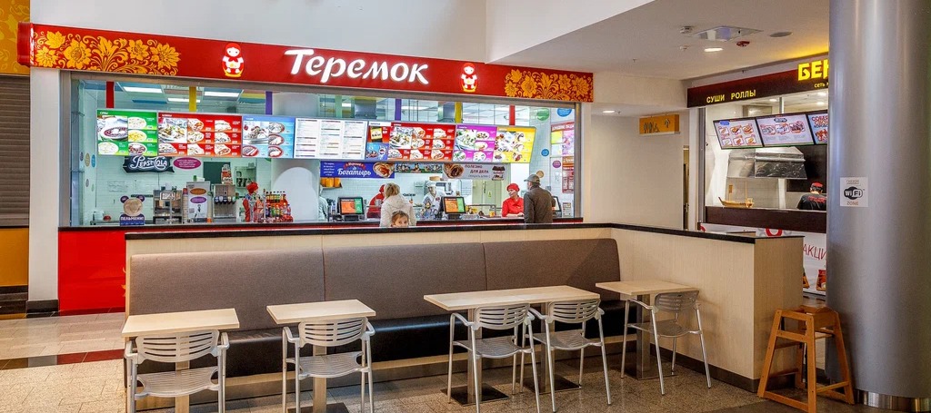Фото новости: "«Теремок» собирается открыть до 200 новых ресторанов за пять лет"