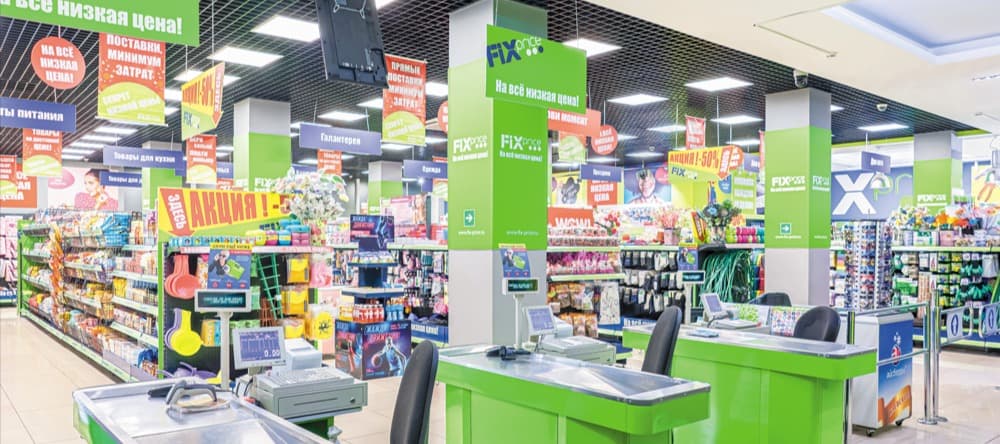 Фото новости: "Fix Price открыл первый магазин в Ереване"