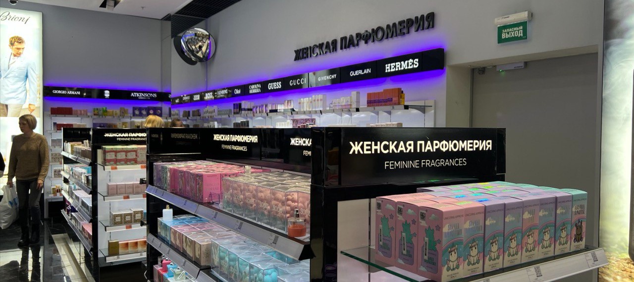 Фото новости: "На «российской полке» будут продаваться белорусские товары"