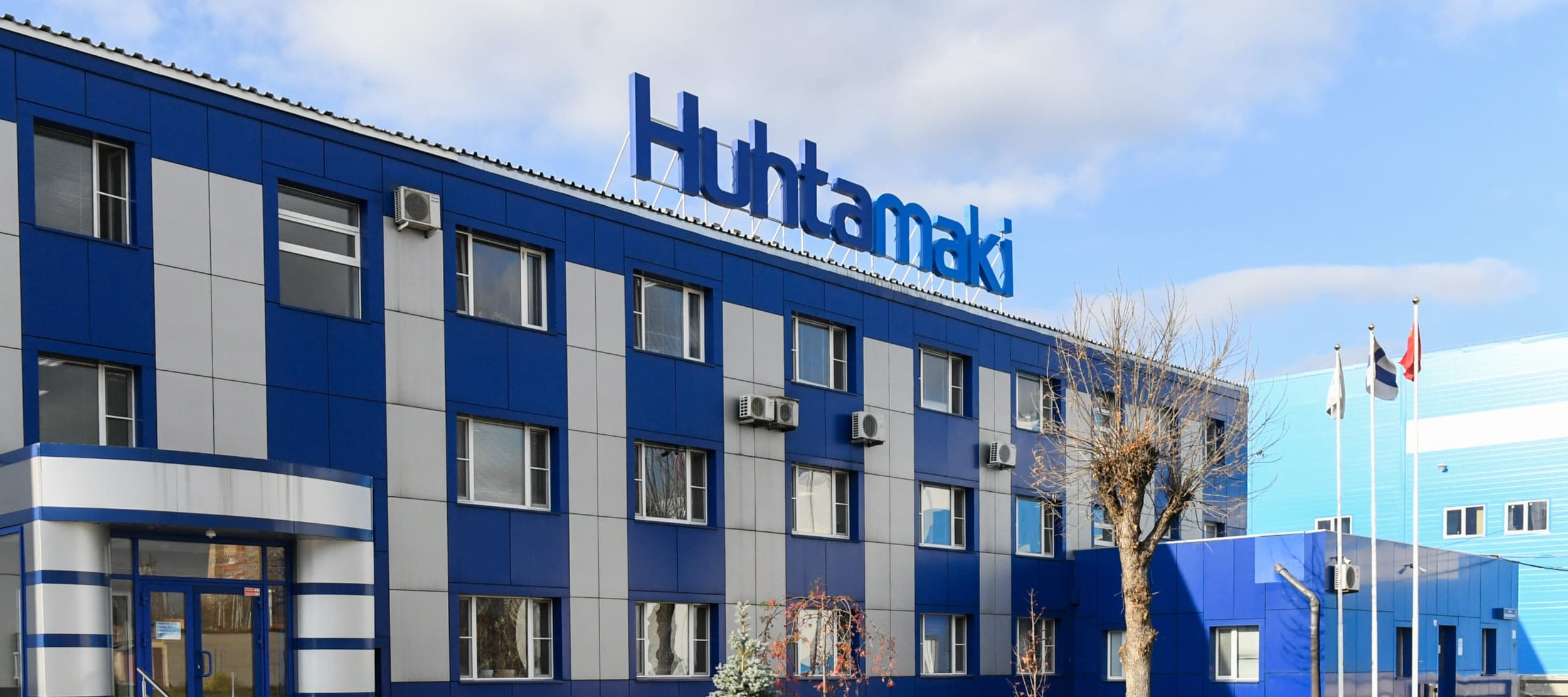 Фото новости: "Reuters: владелец «Вкусно — и точка» заинтересовался активами финской упаковочной компании Huhtamaki"