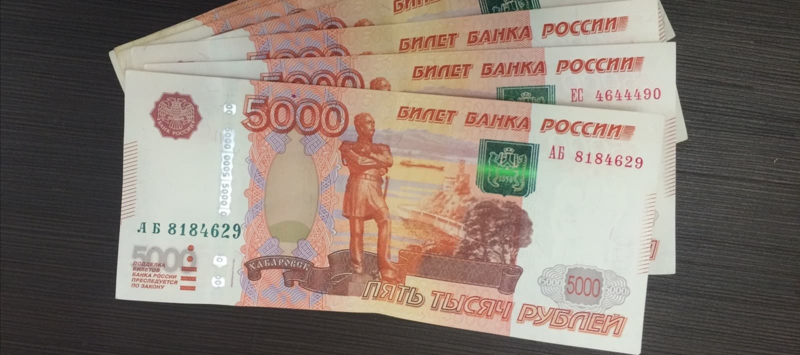 Фото новости: "Набиуллина: россияне снова начинают больше тратить"