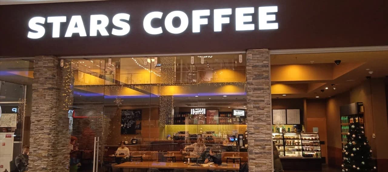 Фото новости: "Сумма сделки по покупке бизнеса Starbucks составила примерно 500 млн руб."