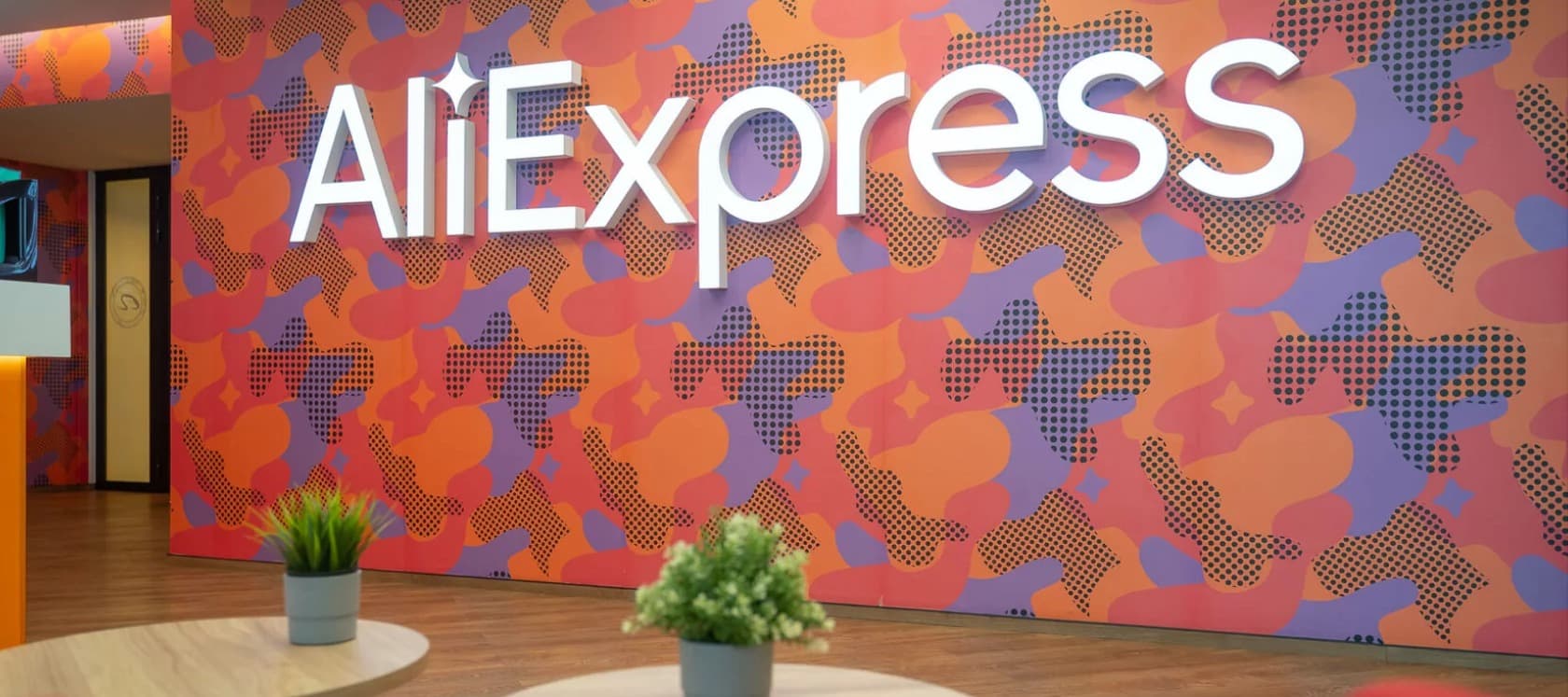 Фото новости: "Продавцы начали уходить с «Aliexpress Россия» на другие маркетплейсы"
