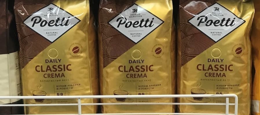 Фото новости: "Российские ритейлеры начали продавать кофе нового владельца Paulig в РФ"