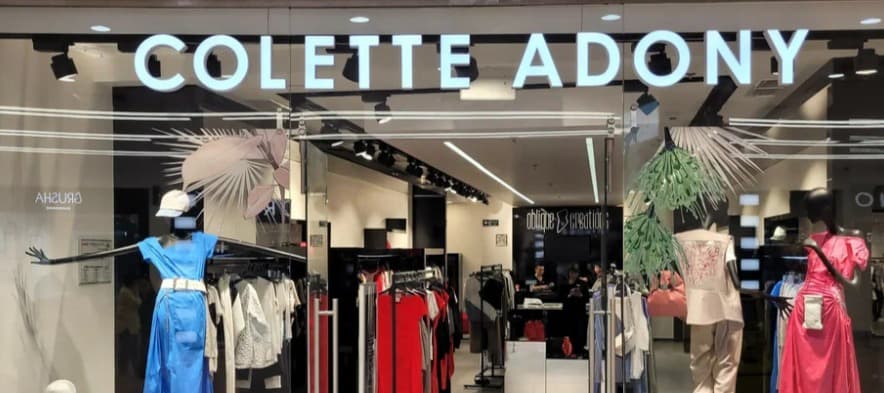 Фото новости: "«Эстель Адони» запустила сеть бутиков женской одежды Colette Adony"