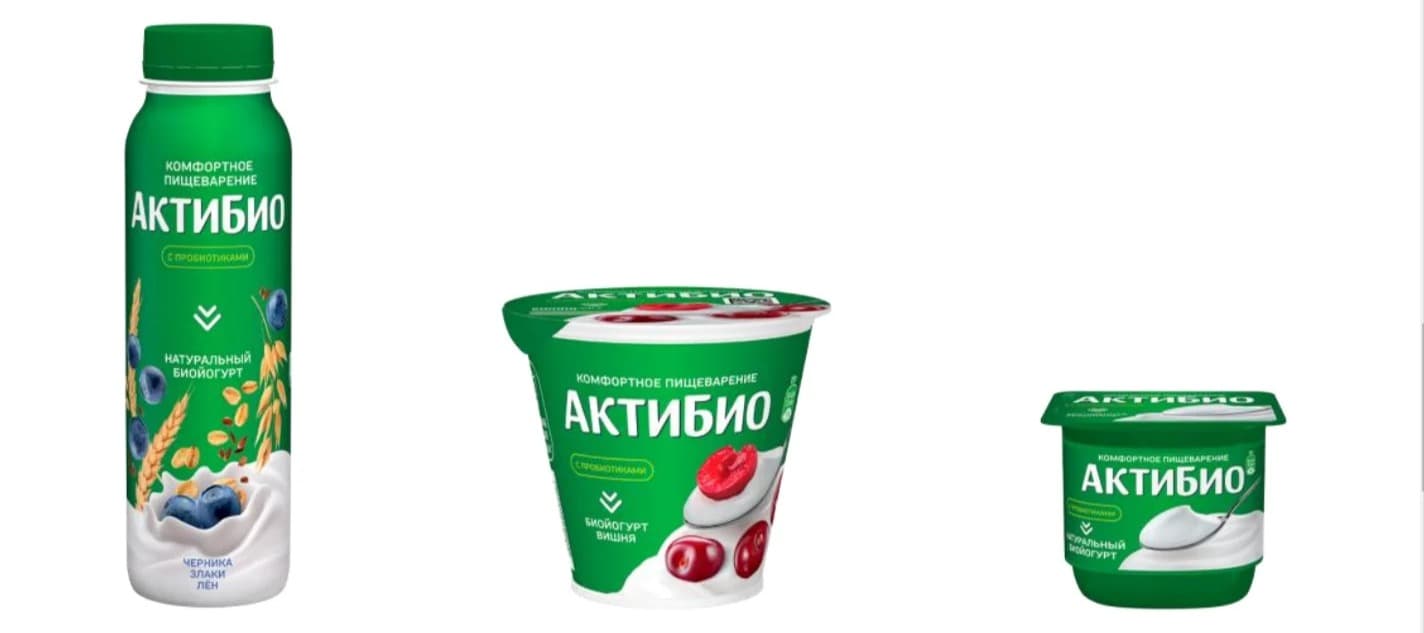 Фото новости: "Danone переименует йогурты «Активиа» в России в «Актибио»"