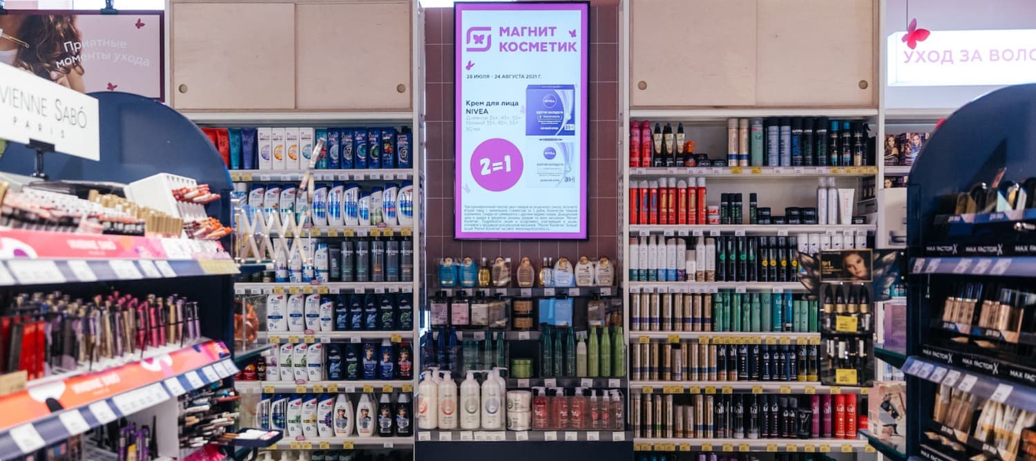 Фото новости: "Российские производители попросили ввести пошлины на импорт дезодорантов и шампуней"