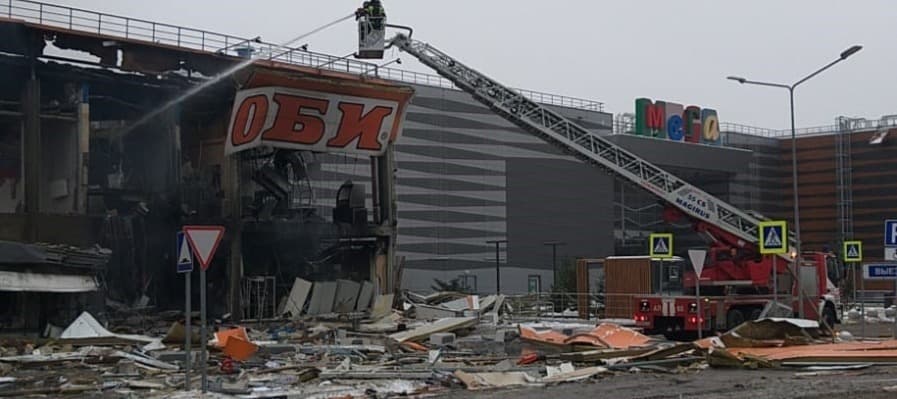 Фото новости: "Ущерб от пожара в Obi в «Мега Химки» составит 20-30 млрд руб."