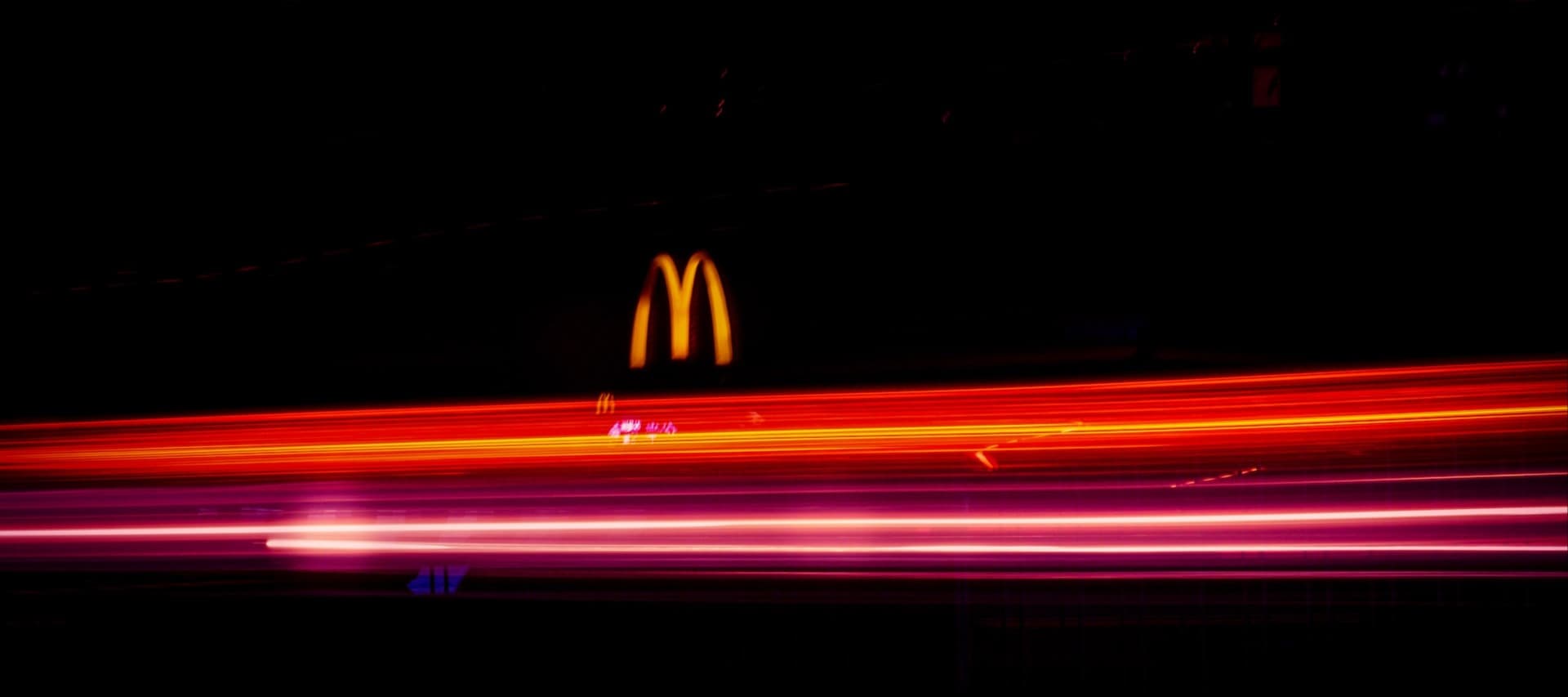 Фото новости: "McDonald’s создаст сеть ресторанов под вывеской CosMc's"